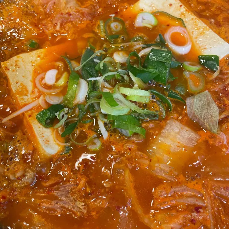 버그네차돌불고기 대표 사진