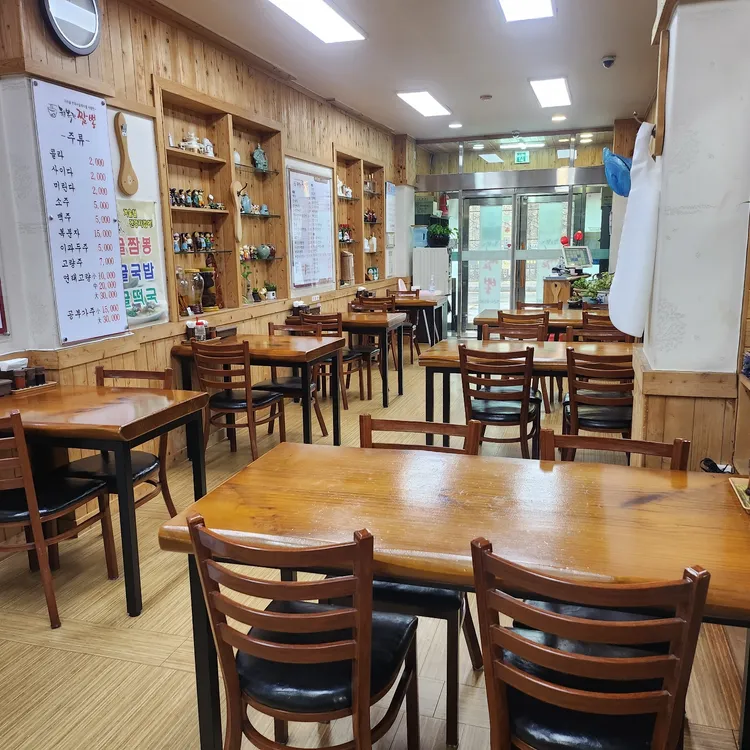 행복한짬뽕 대표 사진