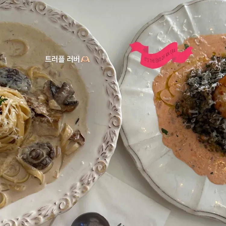 코티지피 대표 사진