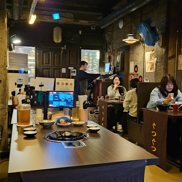 구쯔구쯔 대표 사진