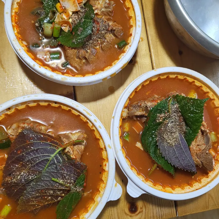 방일해장국 대표 사진