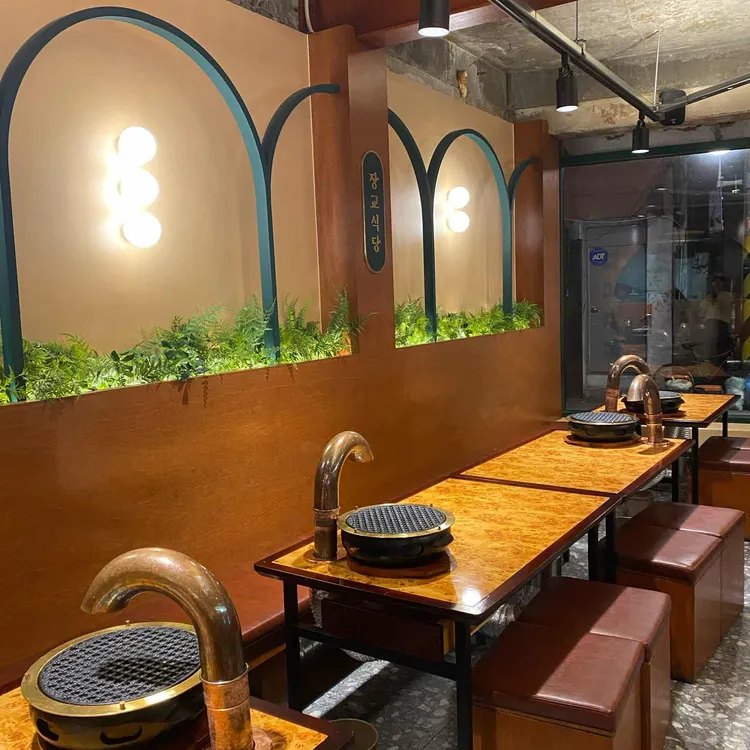 장교식당 대표 사진