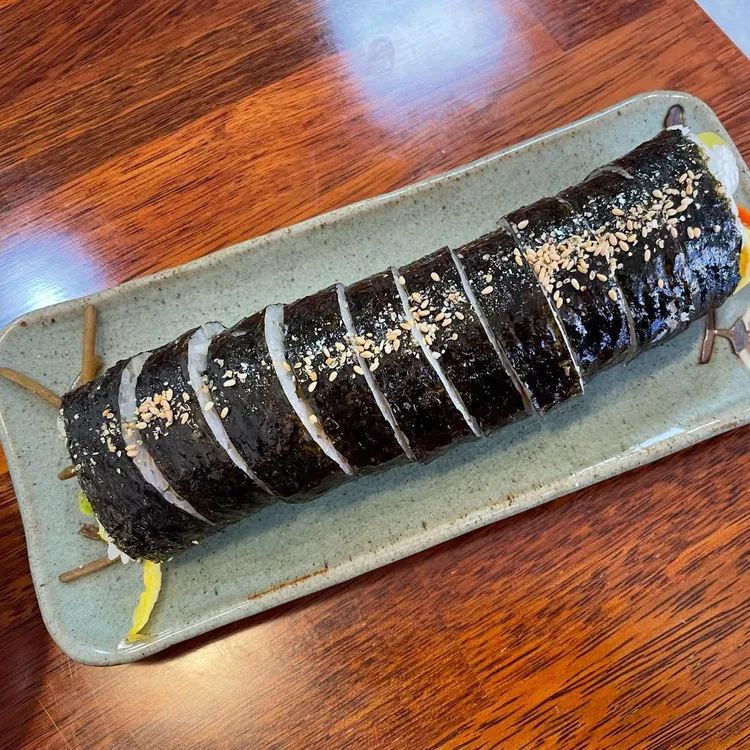 인생김밥 대표 사진