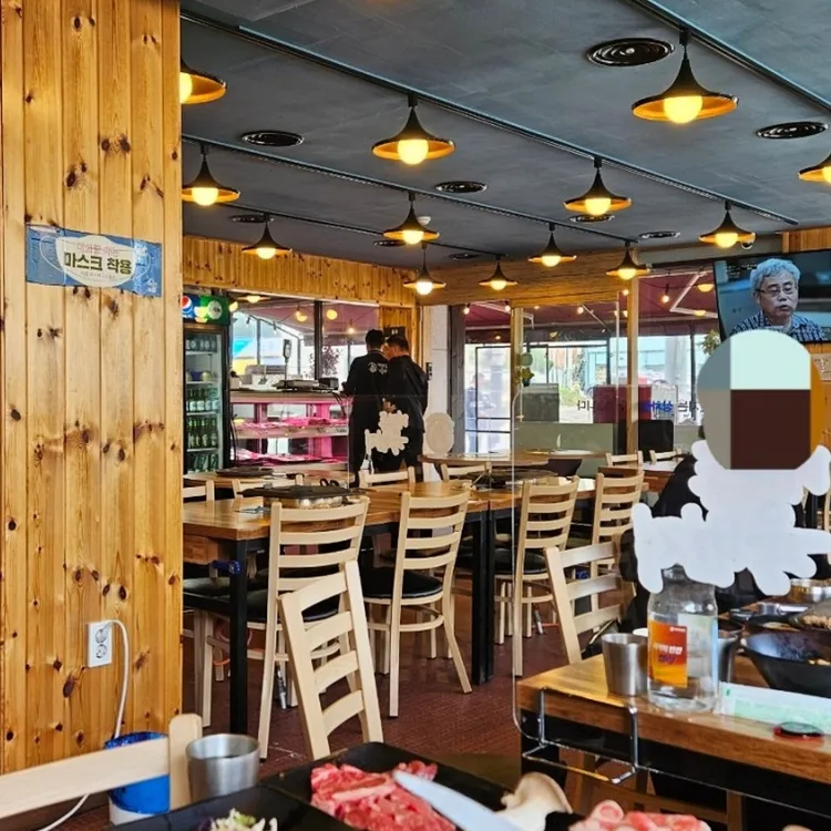 마장동육번지 대표 사진