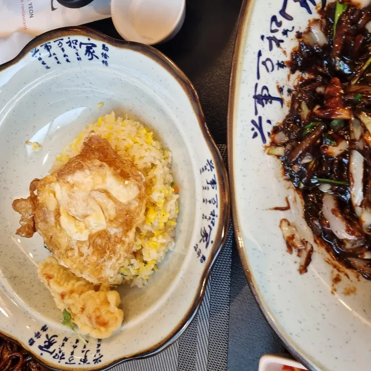 대연 대표 사진