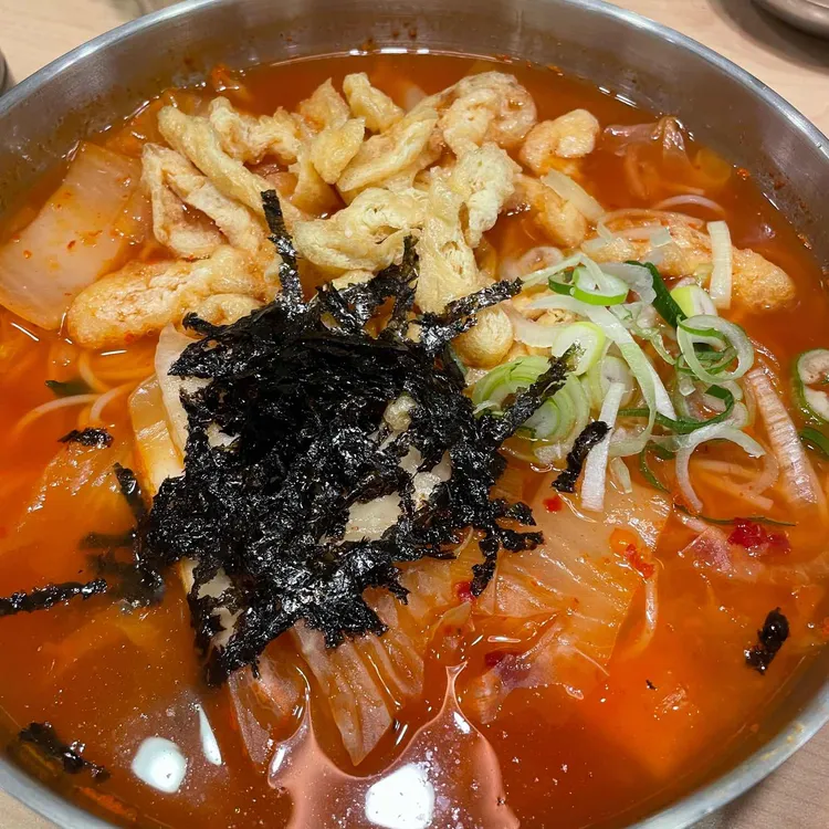국수정 대표 사진