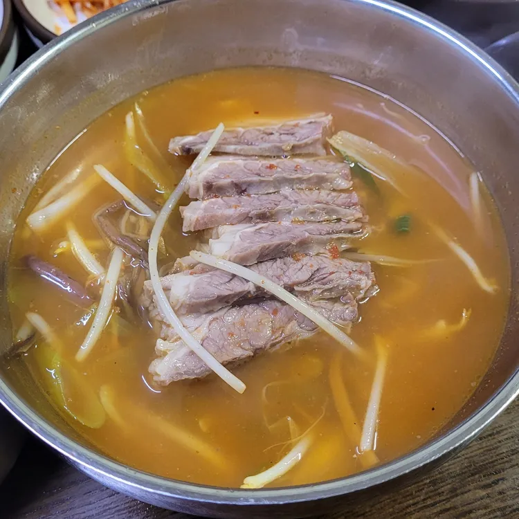 이경숙육개장 대표 사진