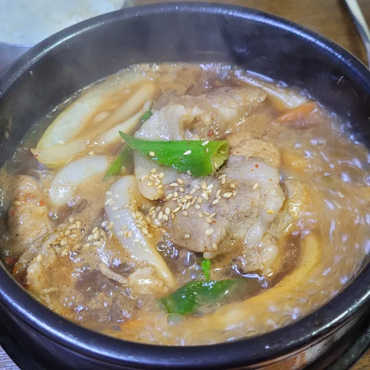 이경숙육개장 대표 사진