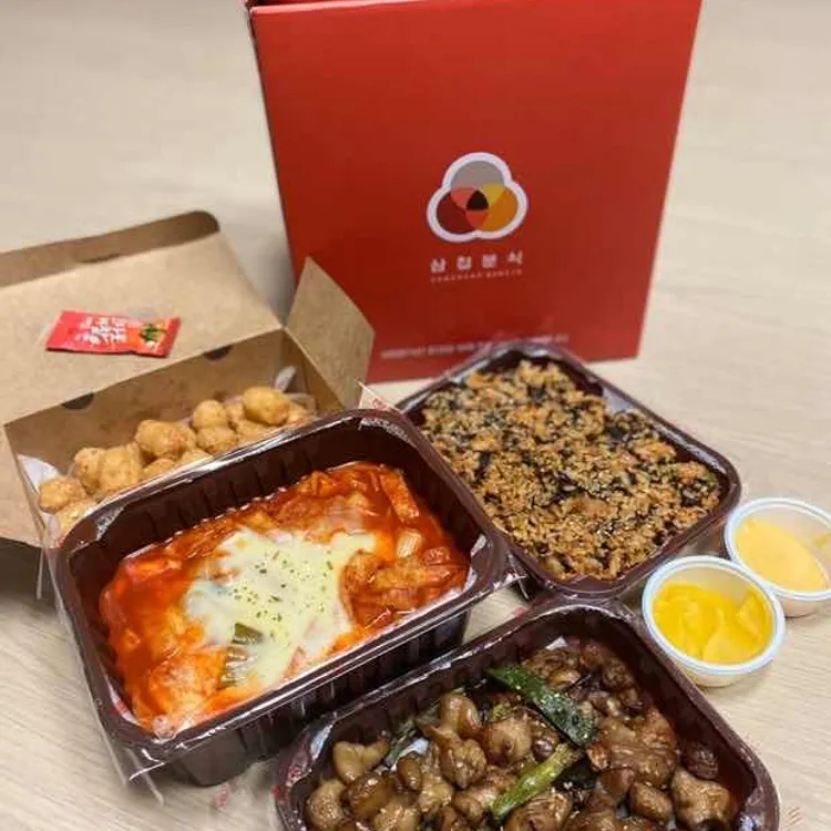 삼첩분식 수영점 수영점 - 수영구 떡볶이, 로제떡볶이 맛집 | 다이닝코드, 빅데이터 맛집검색