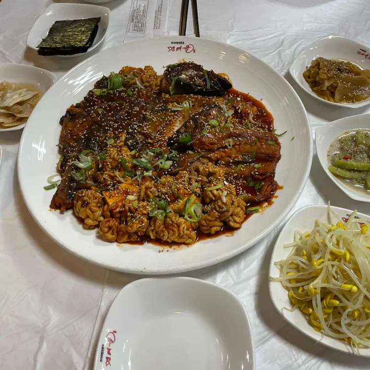 명태골  대표 사진
