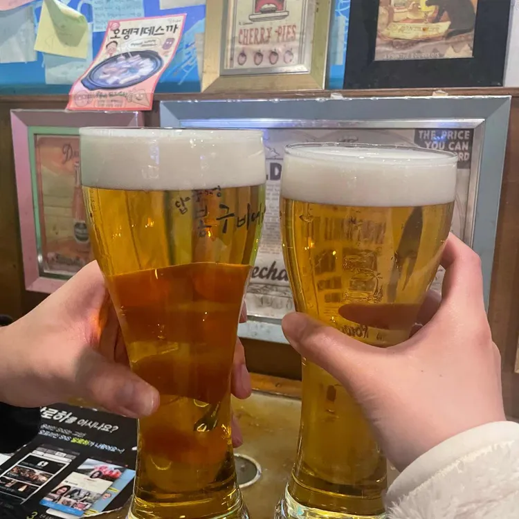 봉구비어 대표 사진