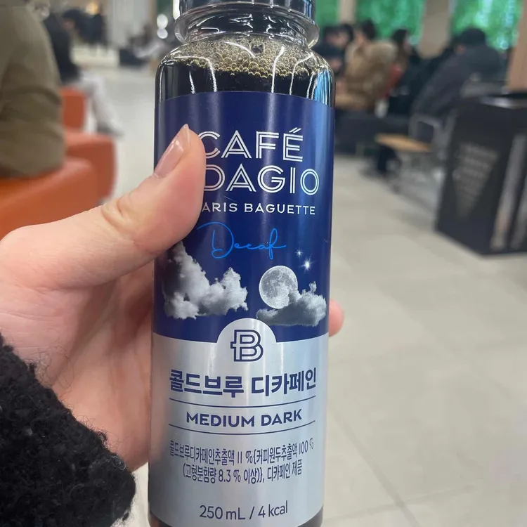 파리바게뜨 대표 사진