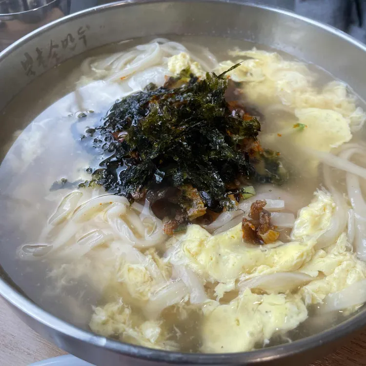 북촌손만두 대표 사진