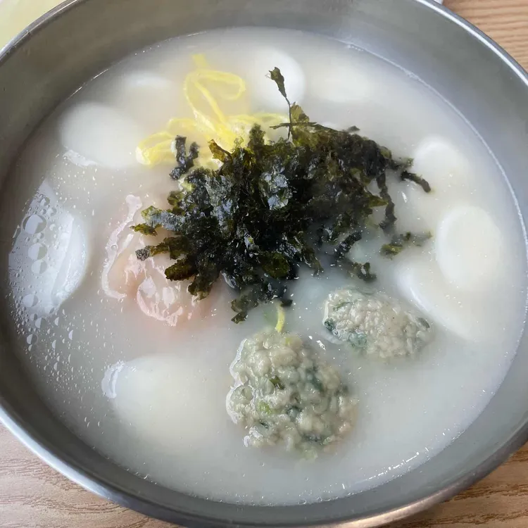북촌손만두 대표 사진