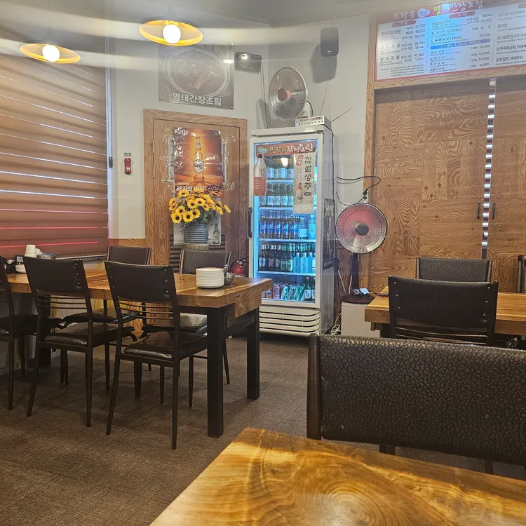 또와유 청정명태간장조림 대표 사진