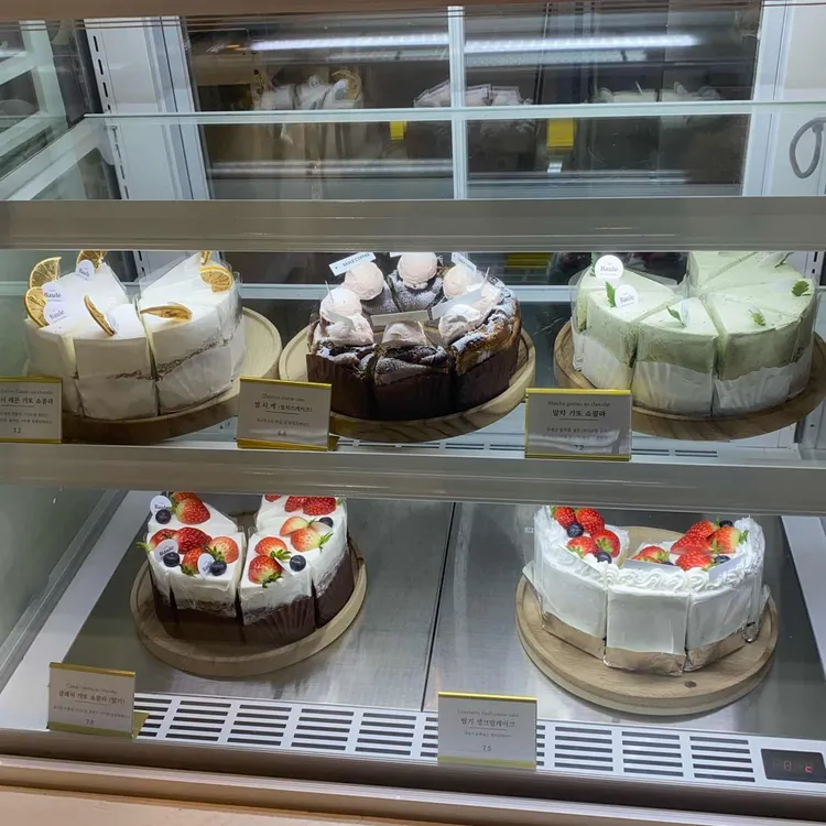 바울레 대표 사진