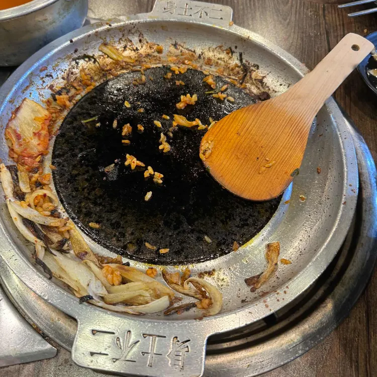 별을품은곱창 대표 사진