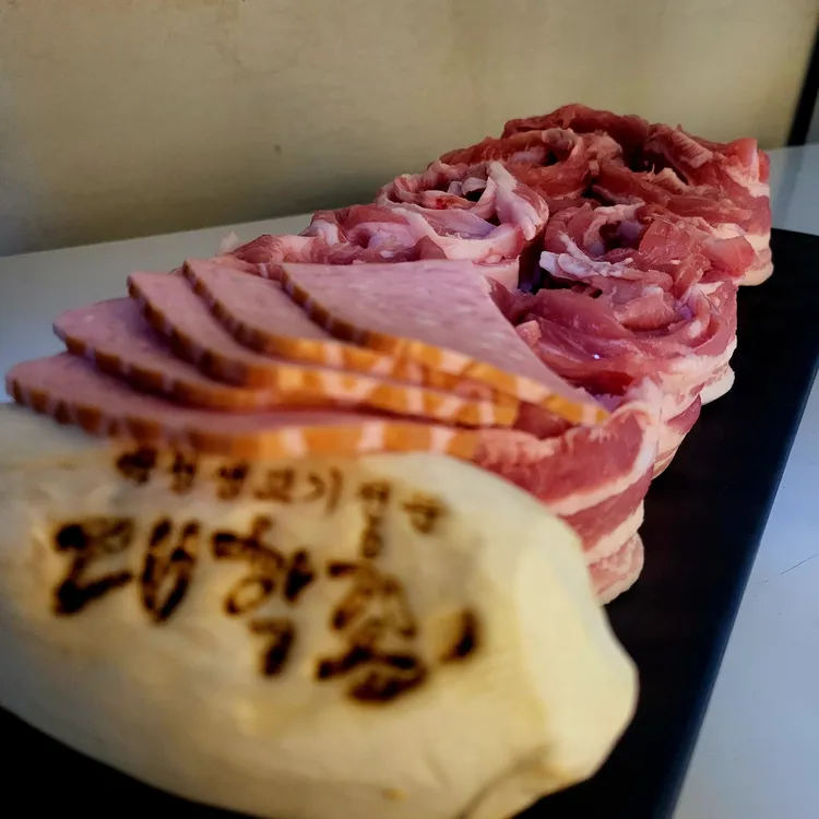 대학촌 대표 사진
