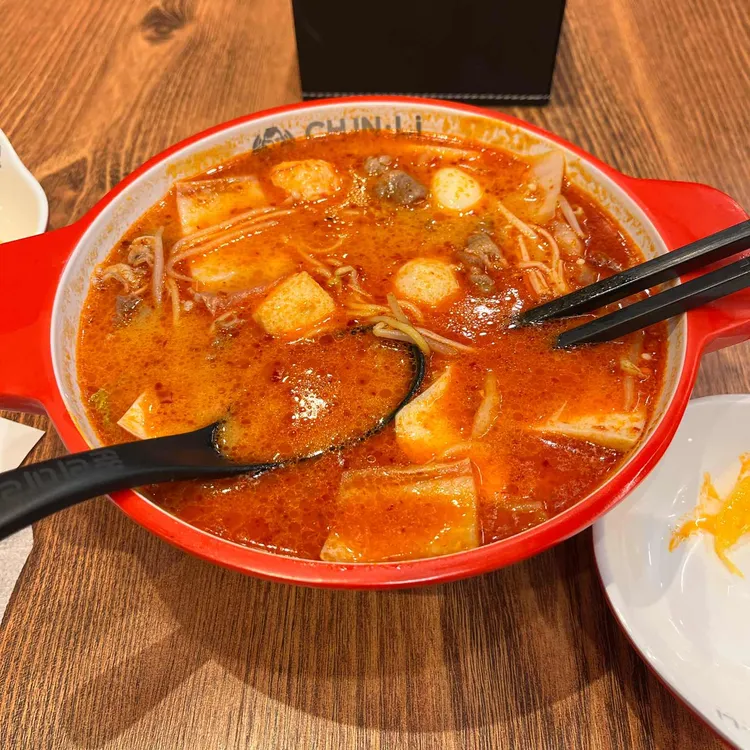 춘리마라탕 대표 사진