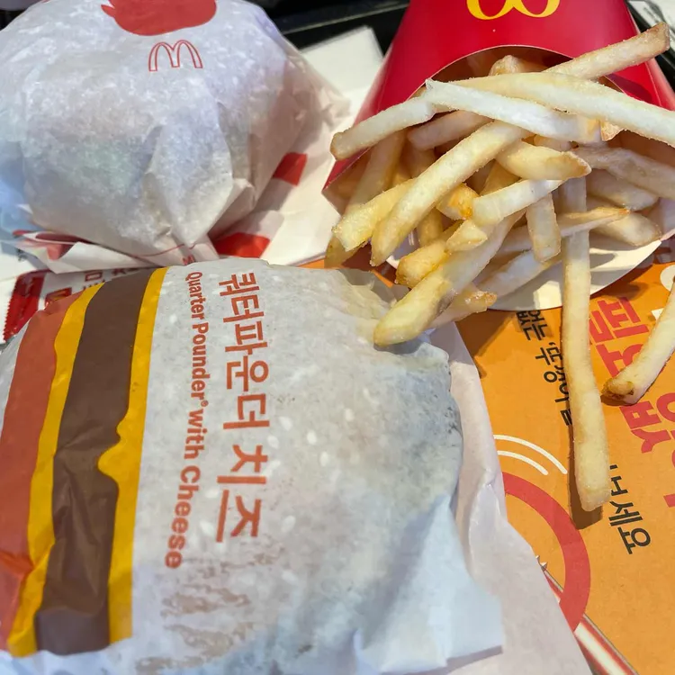 맥도날드 대표 사진