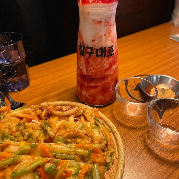 79대포 대표 사진