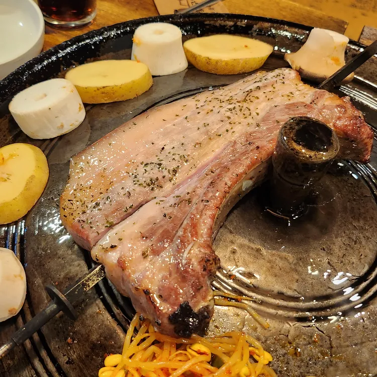화덕고깃간 대표 사진