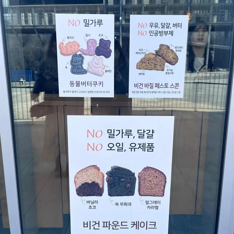 카페 크라운 대표 사진