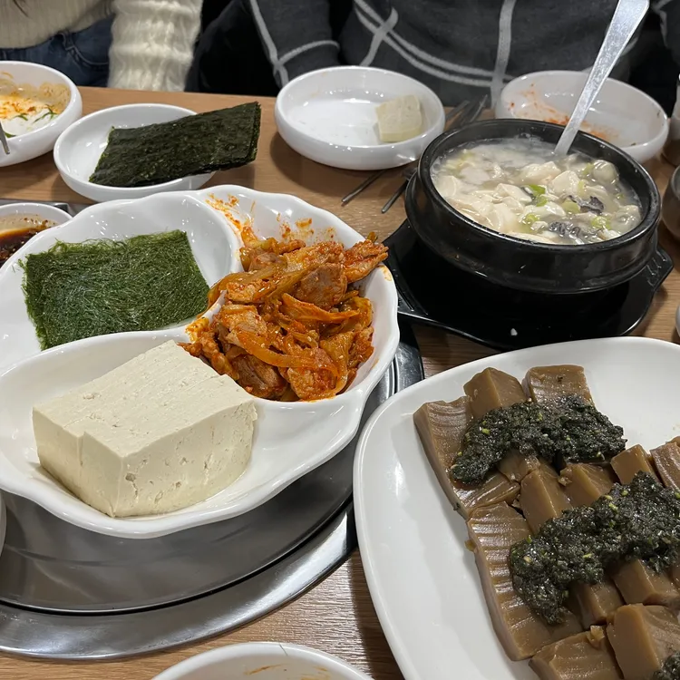 삼각산머루집 대표 사진