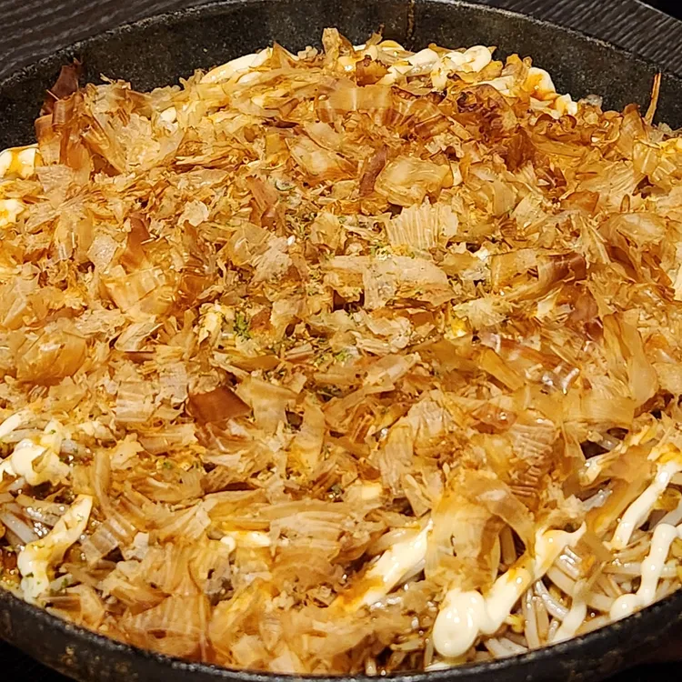 화산공 꼬치집 대표 사진