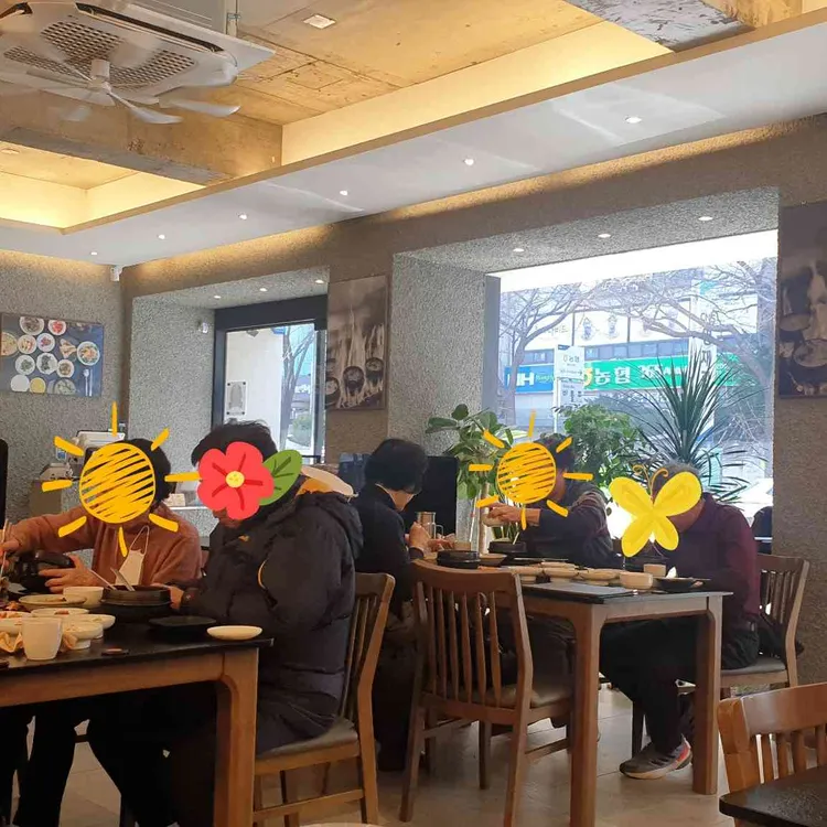 해논미역 대표 사진