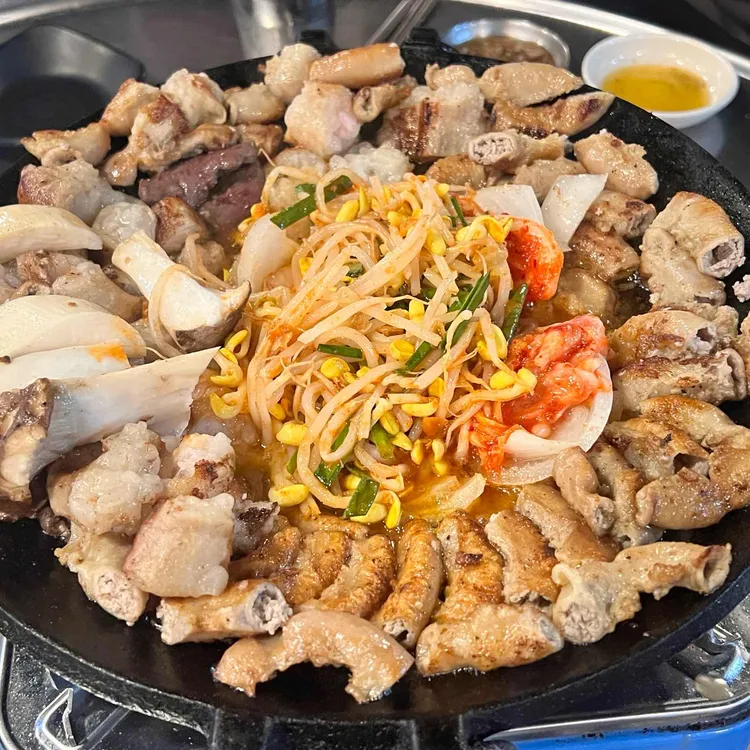 남도뽀글이 대표 사진