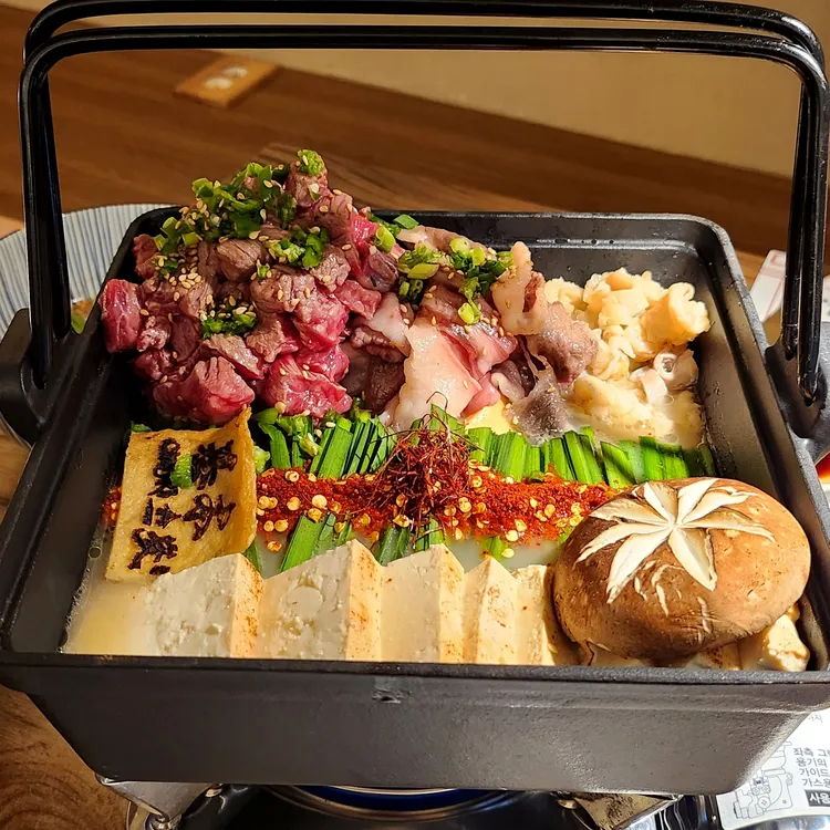 오호리준 대표 사진