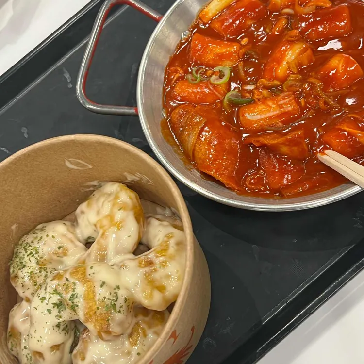 여왕떡볶이 대표 사진