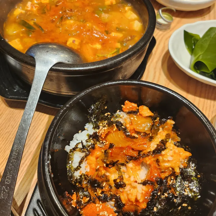 돈예가 대표 사진