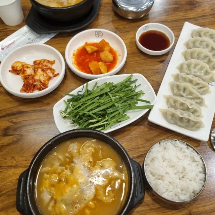 79네수육국밥 대표 사진