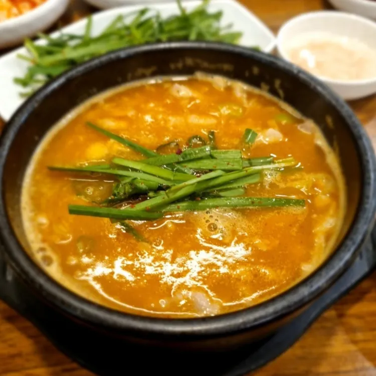 79네수육국밥 대표 사진