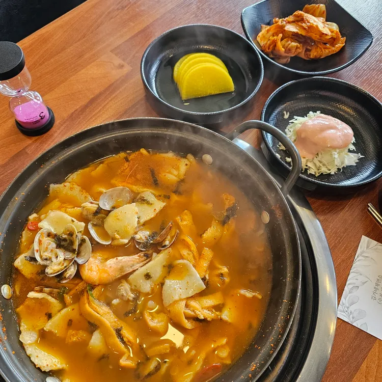 김가네제면소 대표 사진