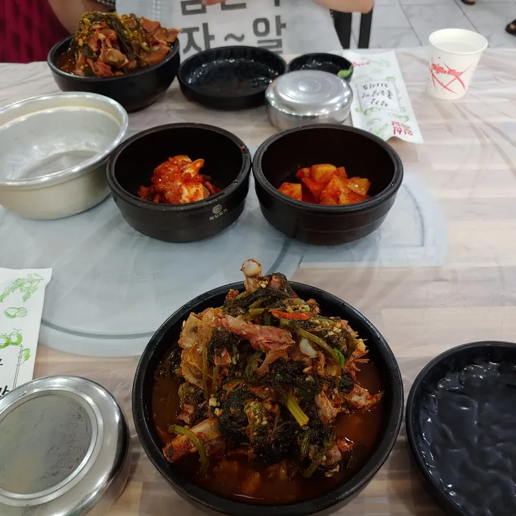 나참원해장국 대표 사진