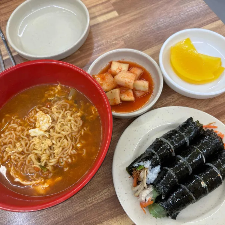 반줄김밥 대표 사진