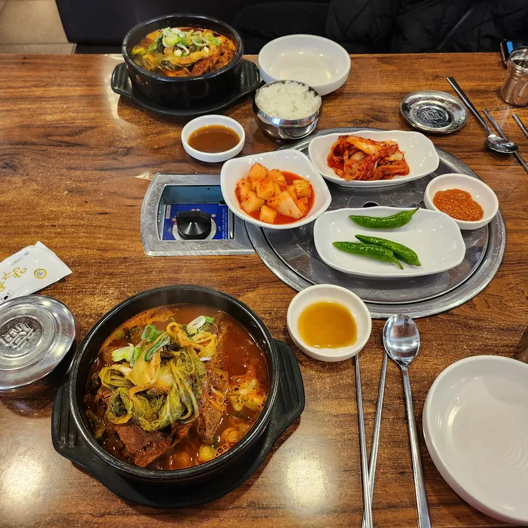 청기와감자탕 대표 사진