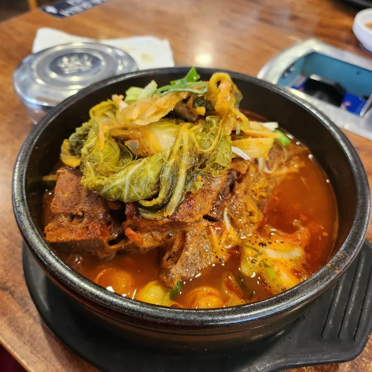 청기와감자탕 대표 사진