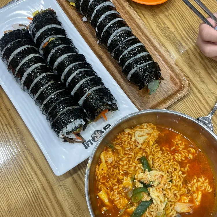 김가네 대표 사진