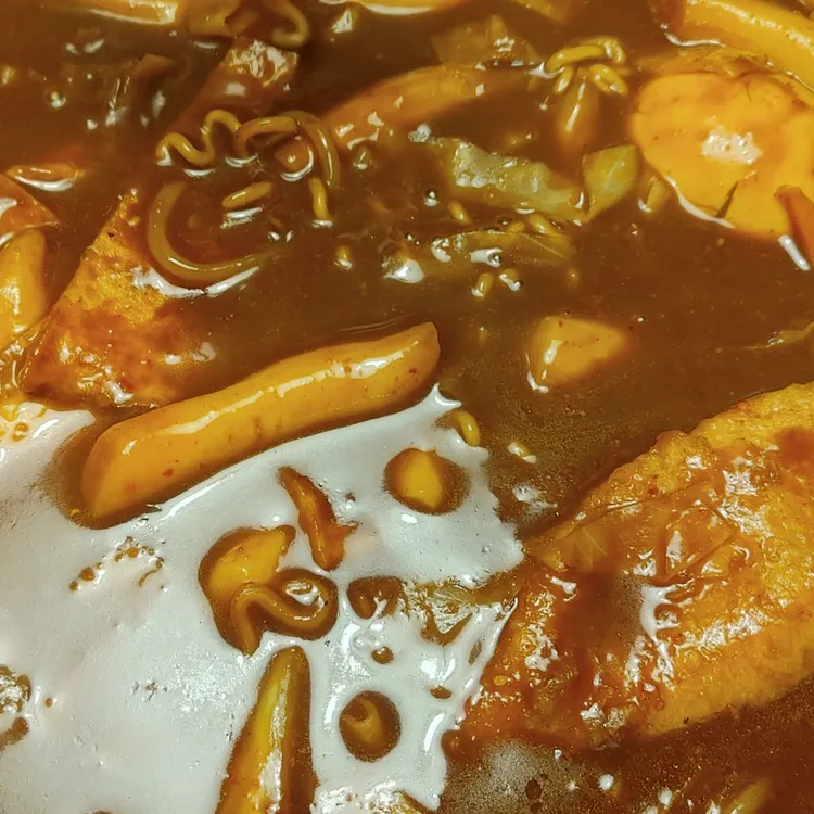 은사즉석떡볶이 대표 사진