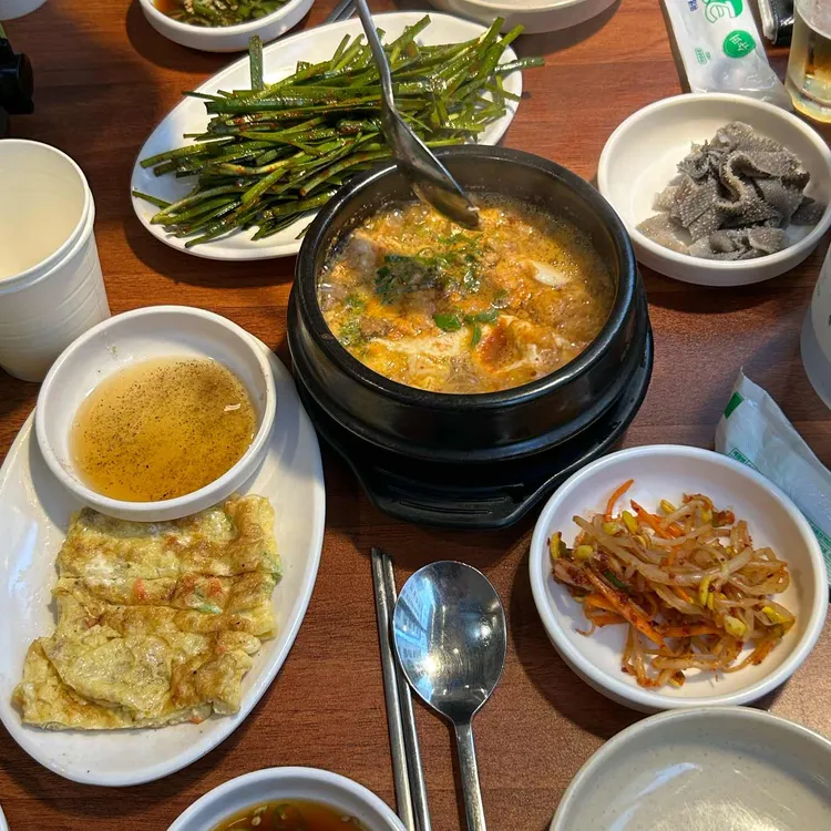 최소공배수 대표 사진