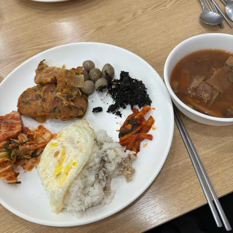 엄마손집밥 대표 사진