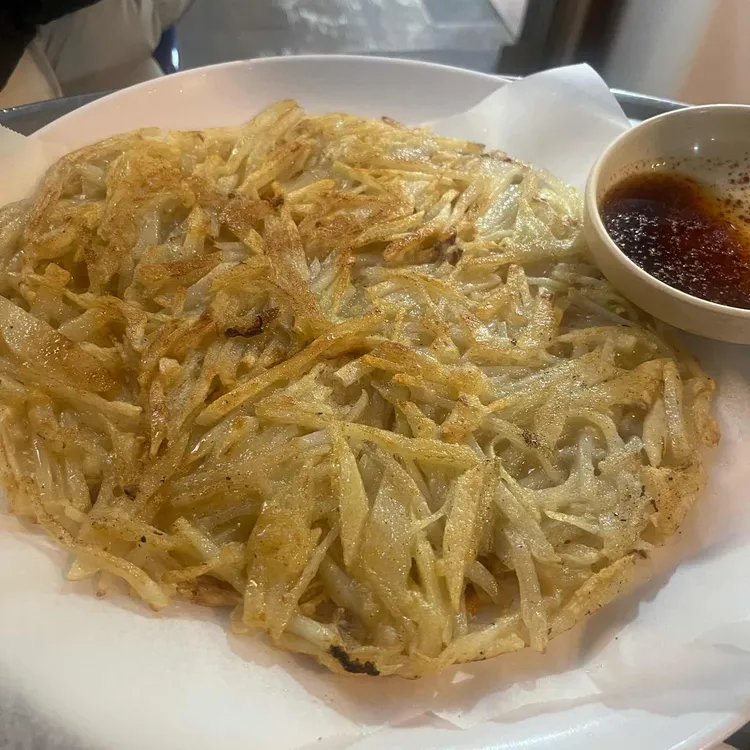 와따가 대표 사진