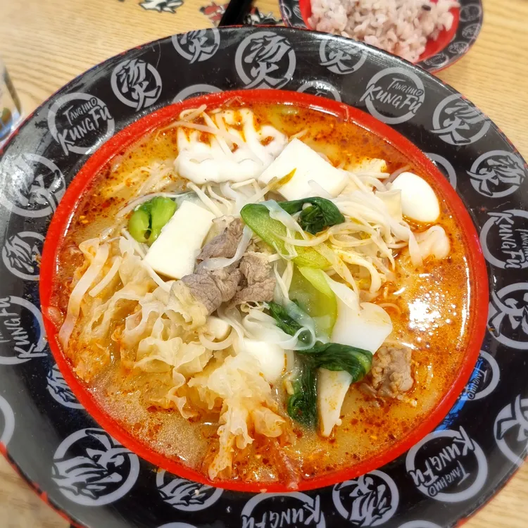 탕화쿵푸마라탕 대표 사진