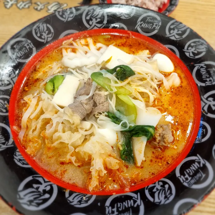 탕화쿵푸마라탕 대표 사진