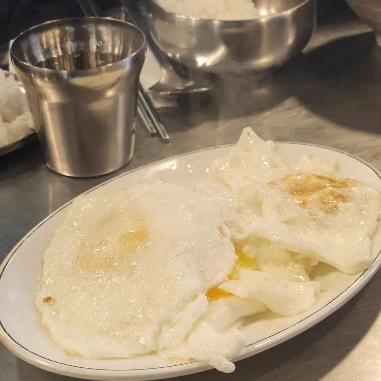 1983공복식당 대표 사진