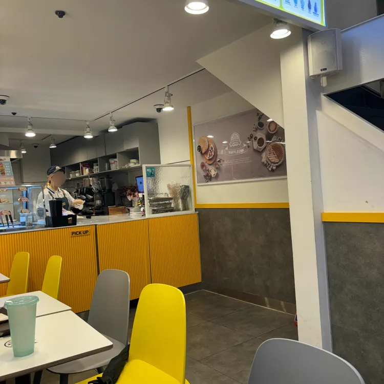 와플대학 부산장산역 캠퍼스 대표 사진